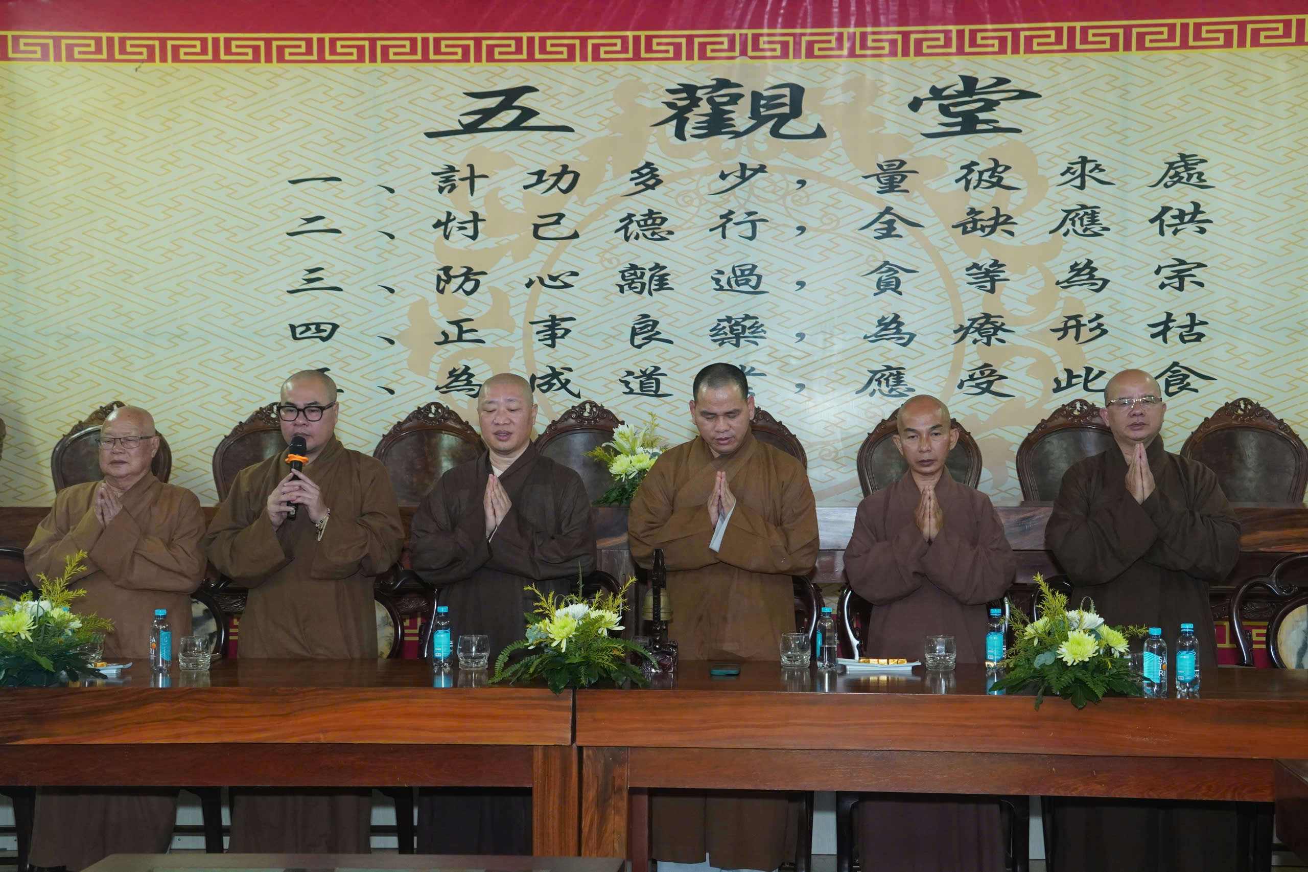 Buổi toạ đàm “Trách Nhiệm và Hạnh Nguyện” nhân dịp Huý kỵ Ân sư Viện chủ Viện Chuyên Tu插图2