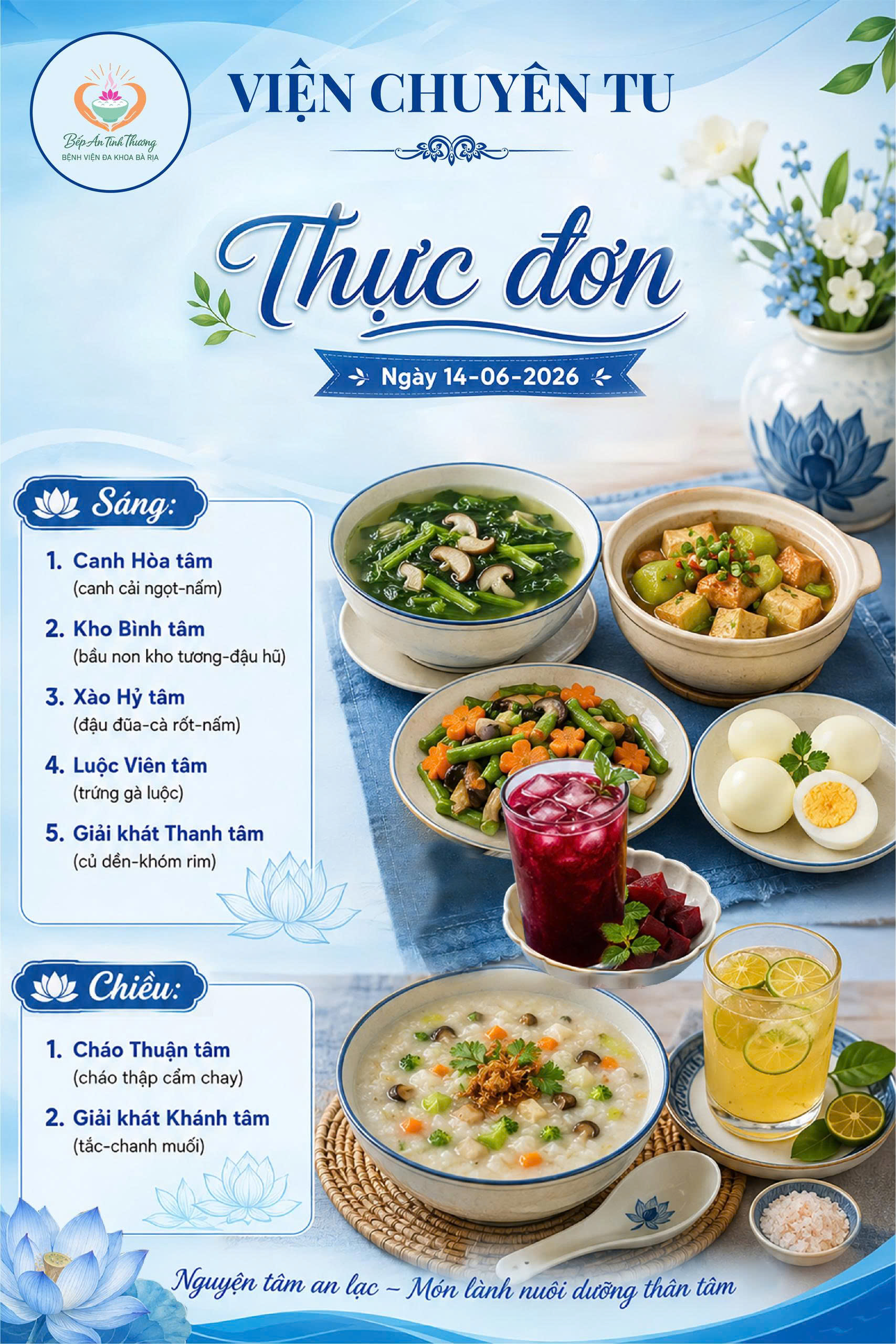 BẾP ĂN TÌNH THƯƠNG BỆNH VIỆN BÀ RỊA – Tháng 6/2026插图1