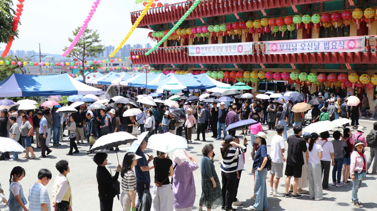 ĐẠO TRÀNG VIỆN CHUYÊN TU HÀN QUỐC THAM DỰ VÀ CÚNG DƯỜNG ĐẠI LỄ PHẬT ĐẢN TẠI CHÙA MINH TRANG插图9