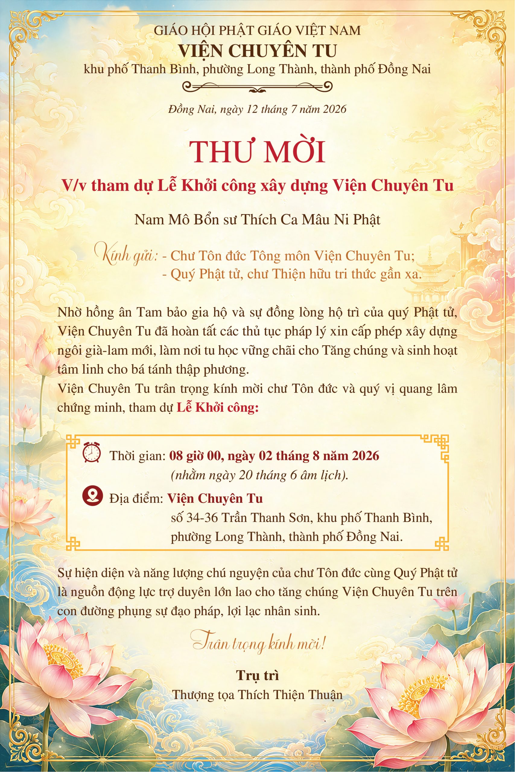 THƯ MỜI – Tham dự Lễ Khởi công xây dựng Viện Chuyên Tu插图