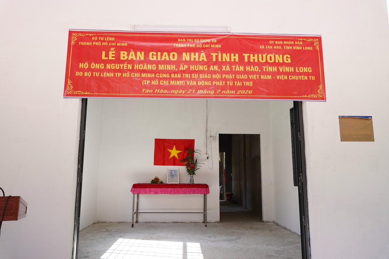 12 NĂM MỘT CHẶNG ĐƯỜNG TỪ BI – TRAO TẶNG 4 CĂN NHÀ TÌNH NGHĨA TẠI BẾN TRE插图