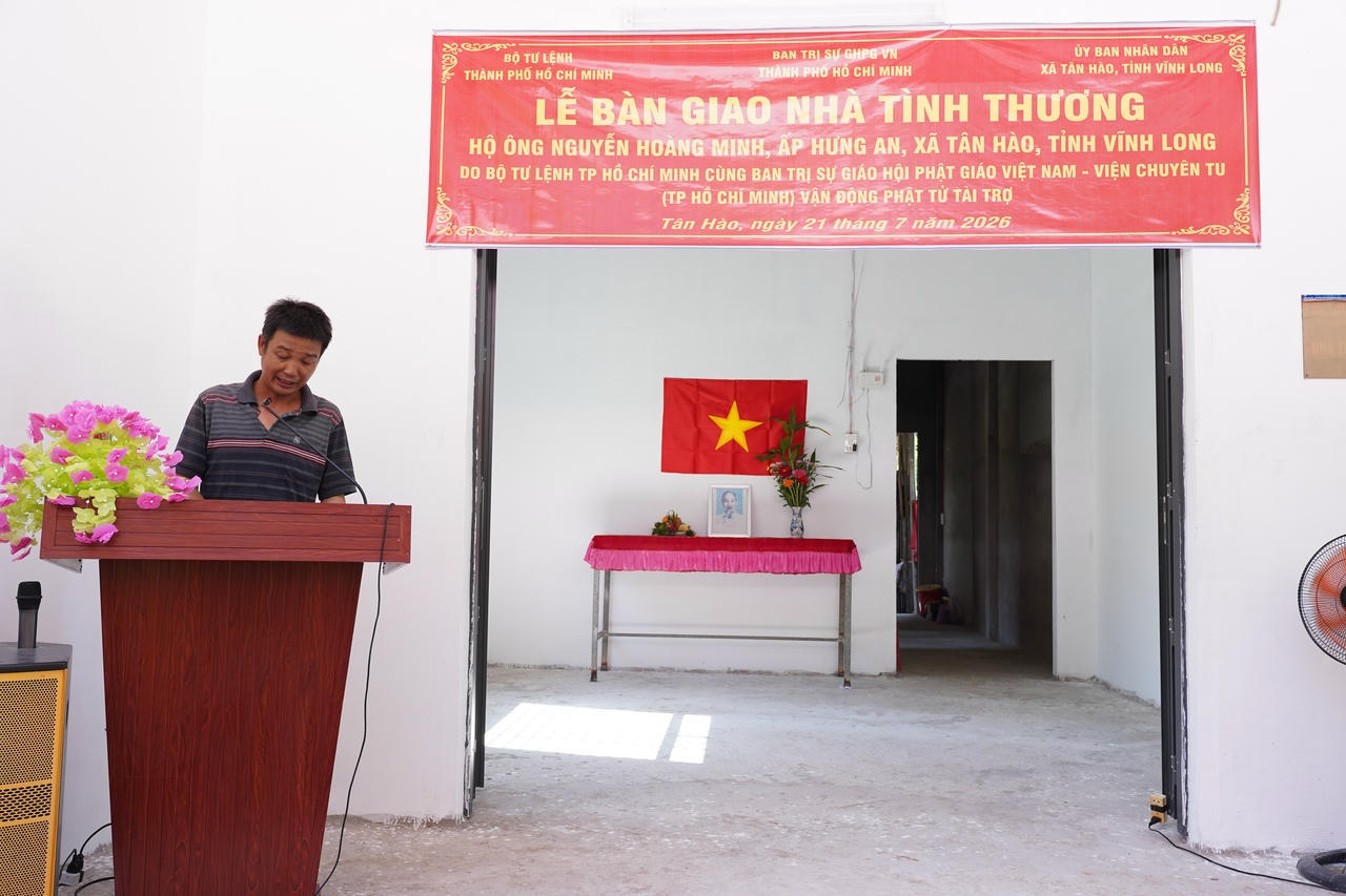 12 NĂM MỘT CHẶNG ĐƯỜNG TỪ BI – TRAO TẶNG 4 CĂN NHÀ TÌNH NGHĨA TẠI BẾN TRE插图4