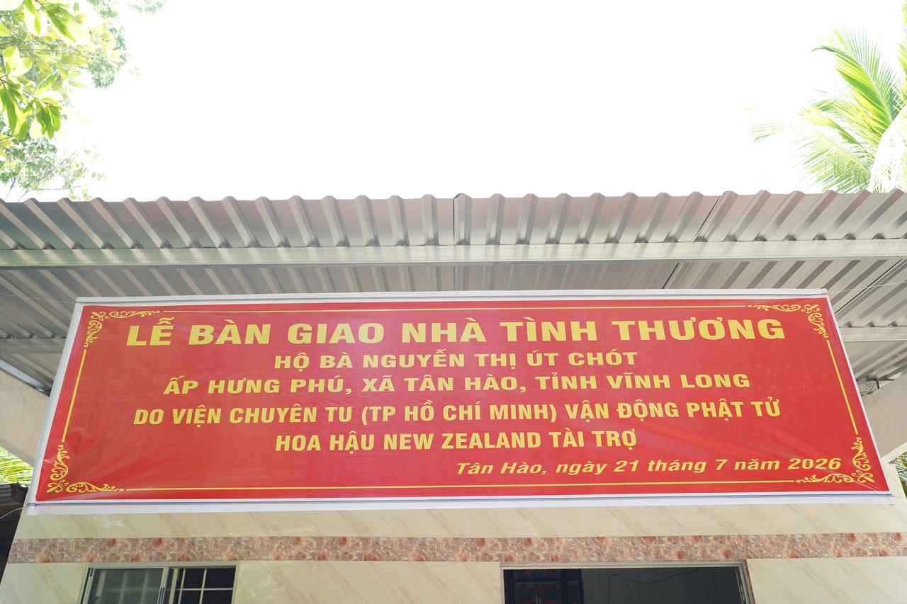12 NĂM MỘT CHẶNG ĐƯỜNG TỪ BI – TRAO TẶNG 4 CĂN NHÀ TÌNH NGHĨA TẠI BẾN TRE插图18