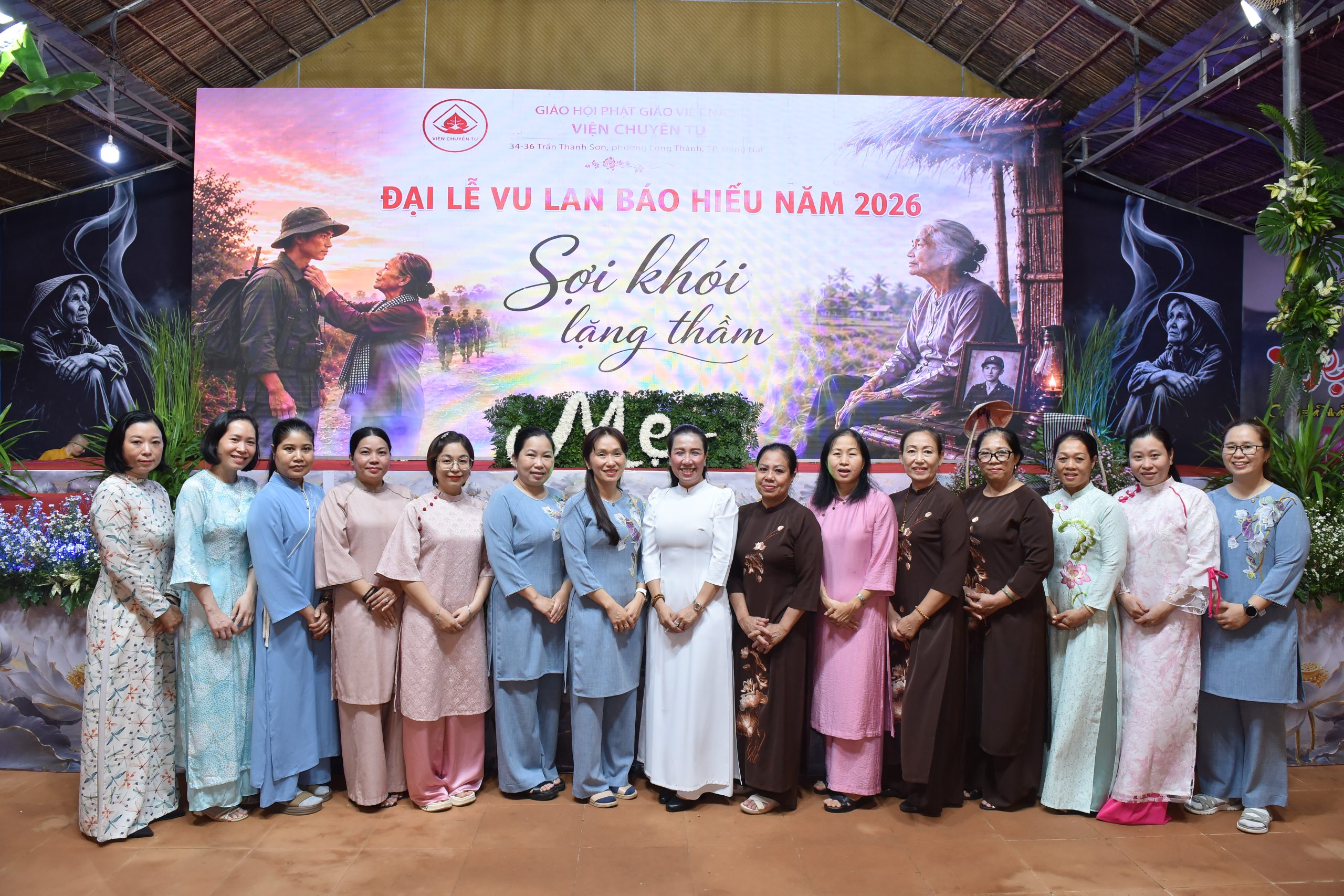 Vu Lan năm 2026 với chủ đề “SỢI KHÓI LẶNG THẦM” – một dòng thương nhớ mẹ插图32