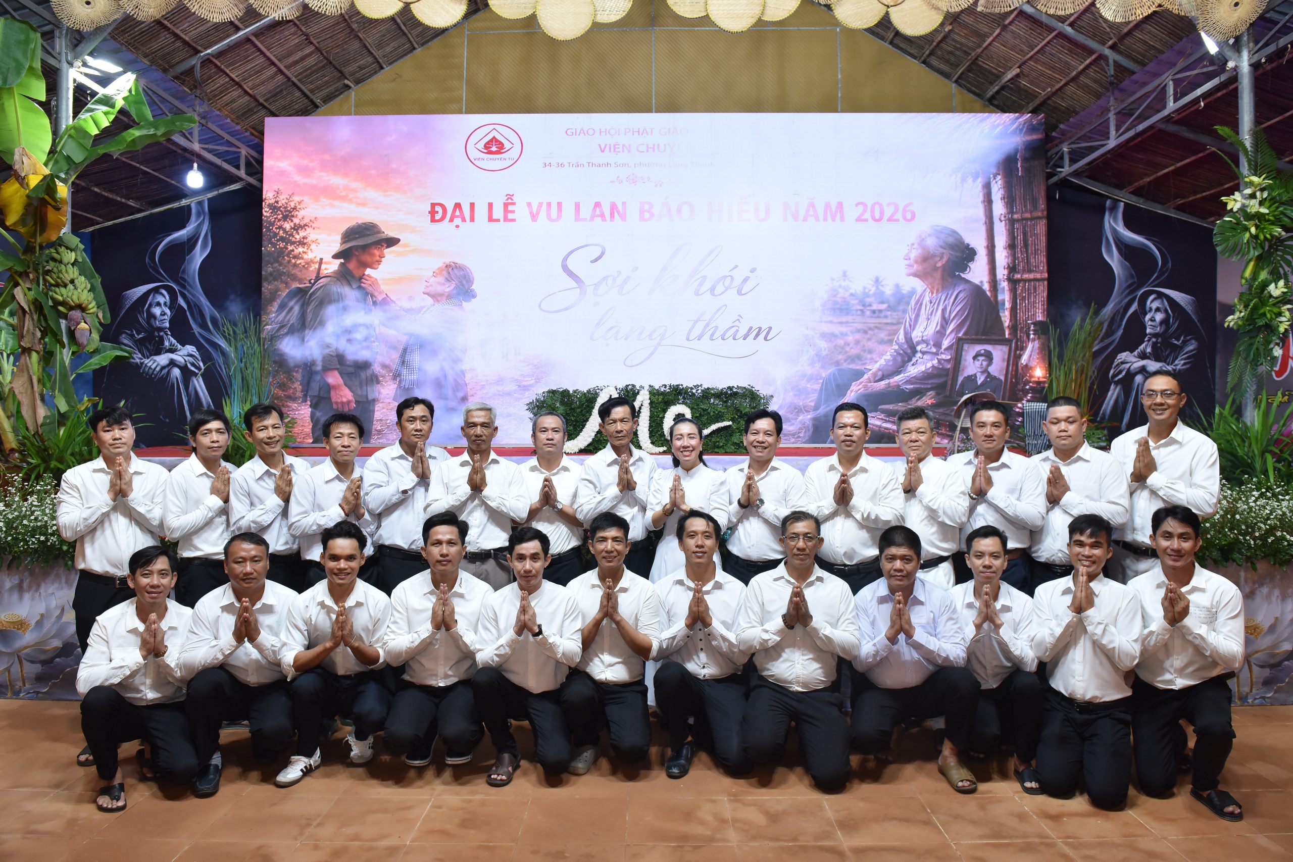 Vu Lan năm 2026 với chủ đề “SỢI KHÓI LẶNG THẦM” – một dòng thương nhớ mẹ插图33