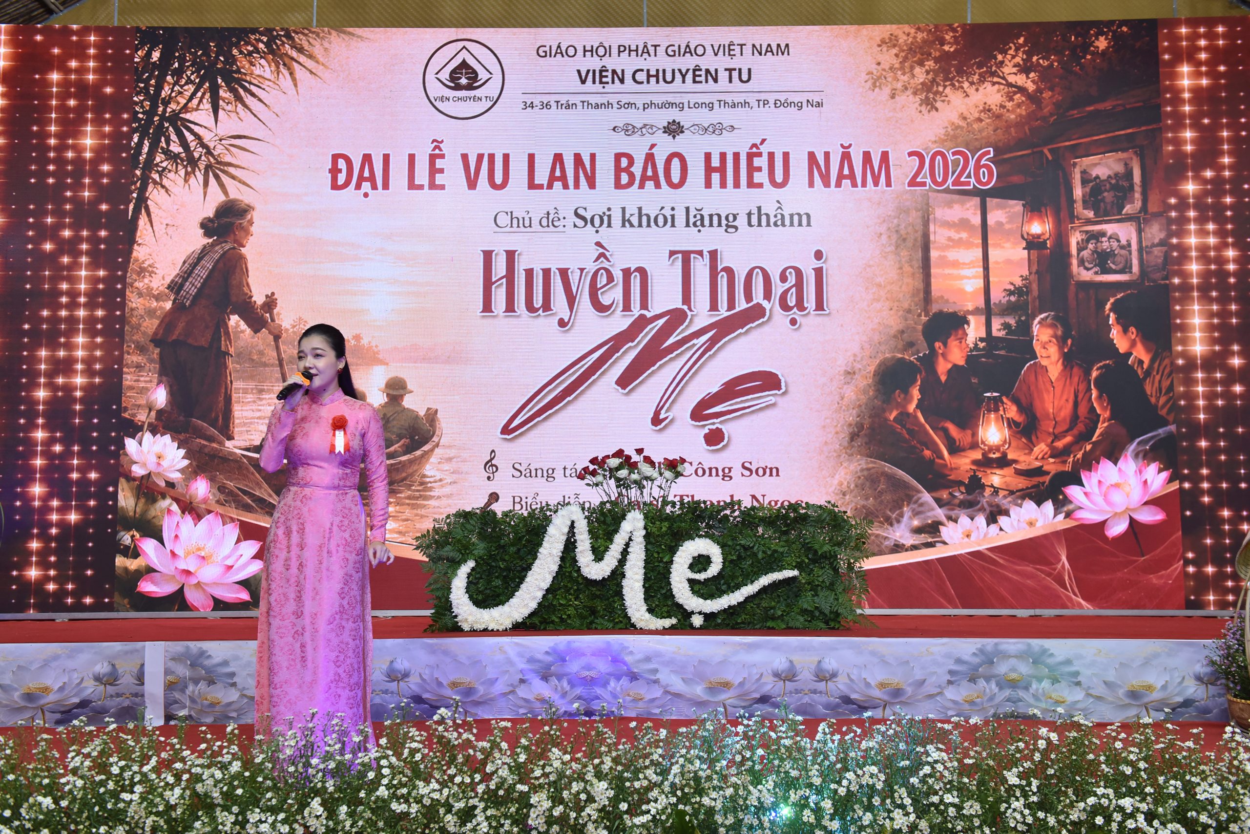 Vu Lan năm 2026 với chủ đề “SỢI KHÓI LẶNG THẦM” – một dòng thương nhớ mẹ插图13