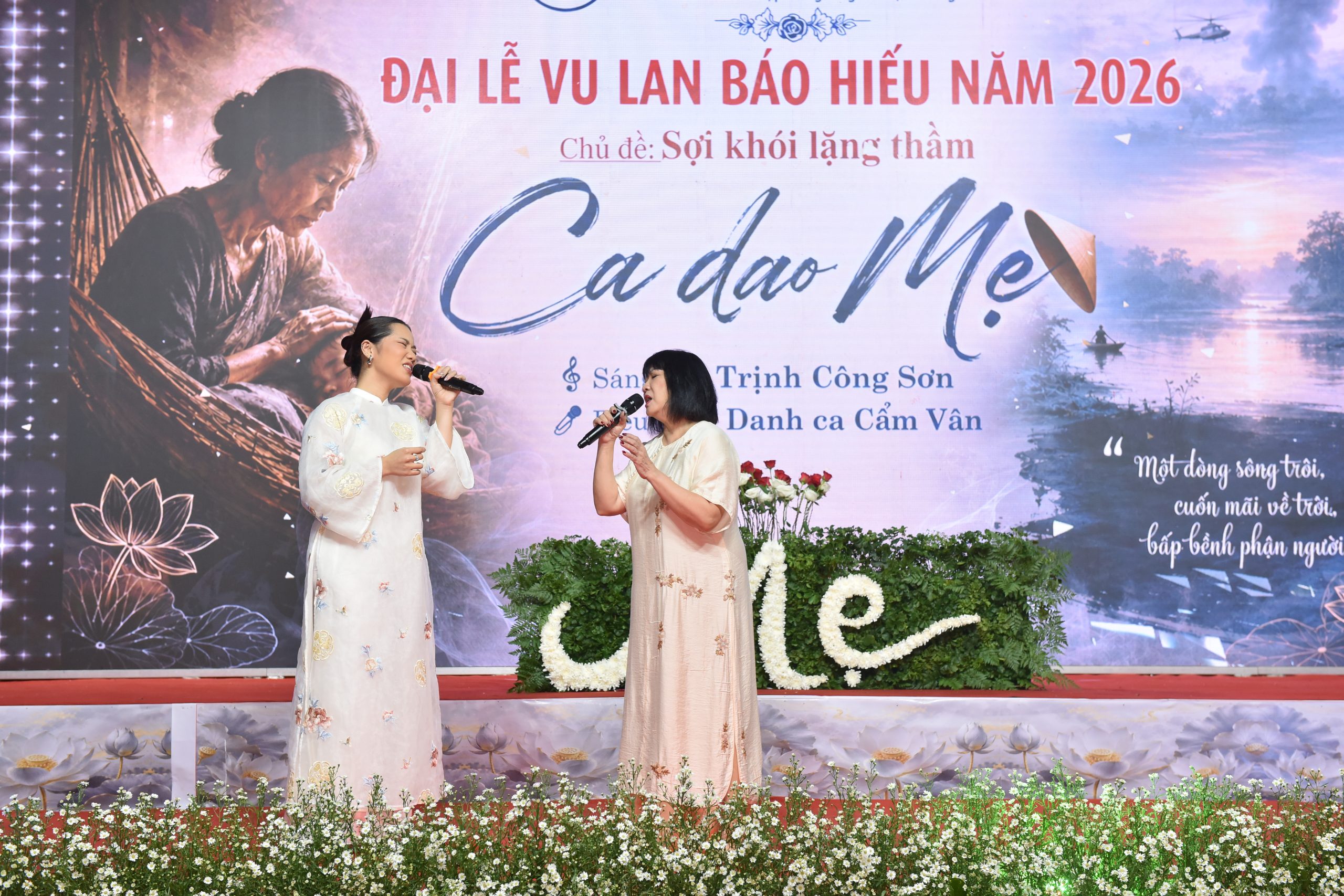 Vu Lan năm 2026 với chủ đề “SỢI KHÓI LẶNG THẦM” – một dòng thương nhớ mẹ插图17