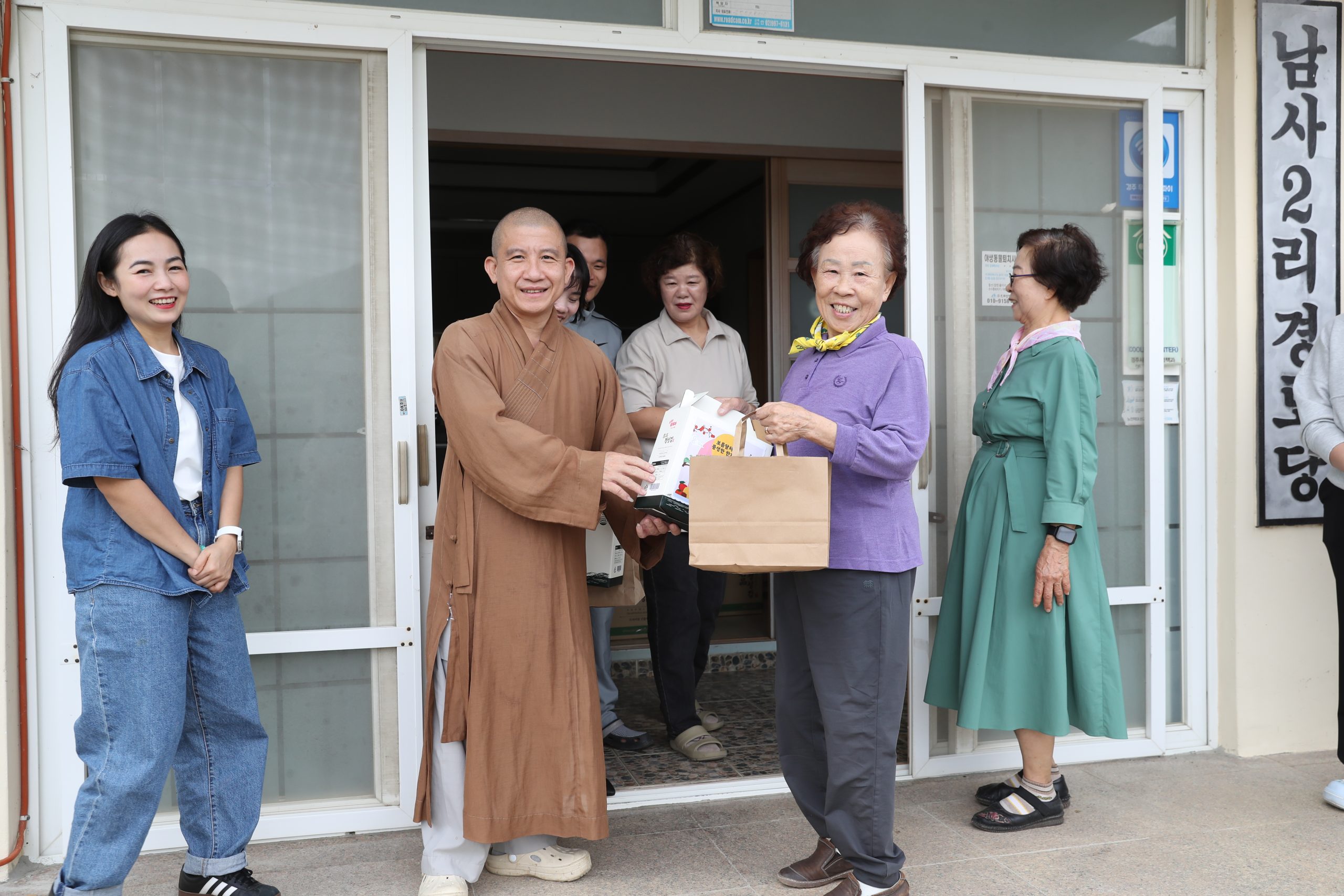 TẤM LÒNG NGƯỜI VIỆT NAM – GỬI TRỌN YÊU THƯƠNG ĐẾN NGƯỜI HÀN QUỐC插图3