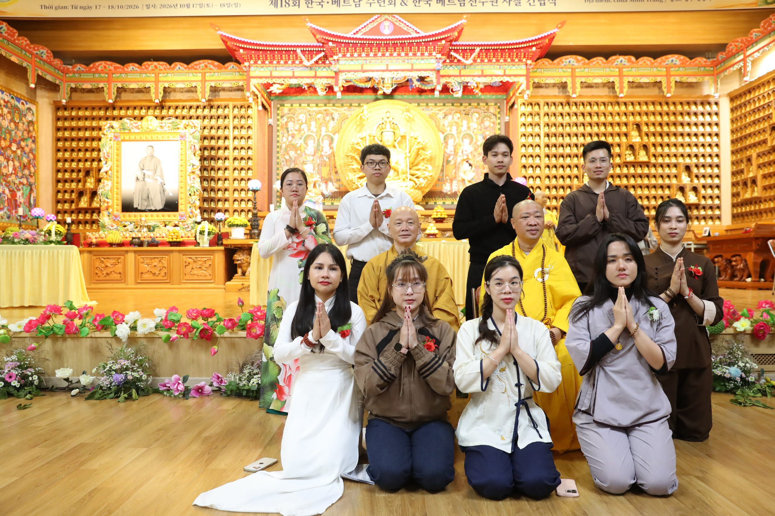 BỨC THƯ GỬI THẦY: NGƯỜI THẦY CỦA LÒNG TỪ BI VÀ BAO DUNG – NHỮNG BƯỚC CHÂN THẦM LẶNG TẠI HÀN QUỐC插图29