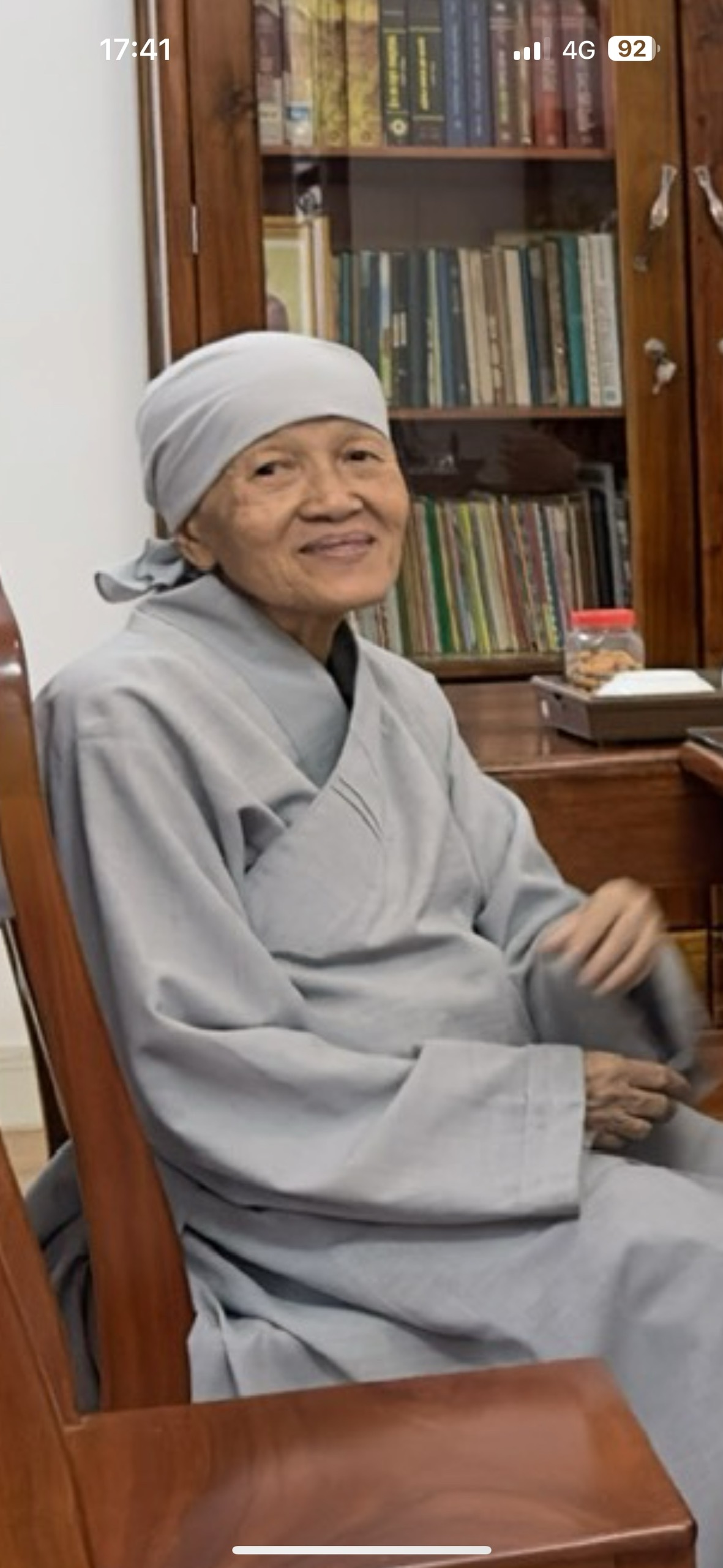 CÔ NHẪN插图